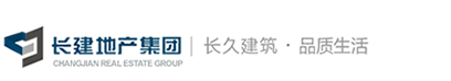 长建地产集团