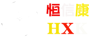 山西冷库安装|太原冷库设计|山西医药冷库设备|山西恒信康制冷空调服务有限公司
