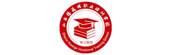 消防培训