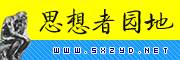 网站首页-刘海的个人空间