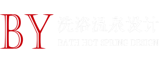 沈阳市博雅装饰工程有限公司于洪区分公司_沈阳市博雅装饰
