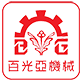苏州灌装机_苏州贴标机_全自动灌装机-苏州百光亚机械有限公司