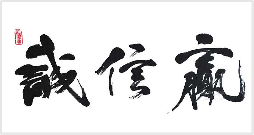 苏州川发电子科技有限公司