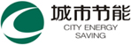 深圳城市节能环保科技有限公司