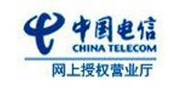 中国电信深圳宽带商城—提供深圳电信宽带套餐资费咨询办理