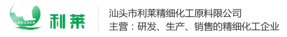 山东危化平台经济服务有限公司