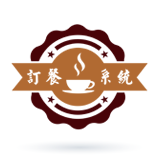 订餐宝