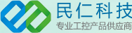 专营称重、测力、扭矩、位移等进口传感器、仪表以及传感器配套连接器等相关产品。-深圳市民仁科技有限公司