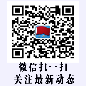深圳市旗红劳务派遣有限公司（官网）旗红人力
