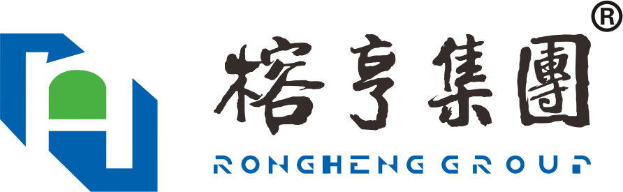 深圳榕亨实业集团有限公司 ｜ 关于榕亨｜科技研发｜产品研制｜精品项目｜系统运维｜ 新闻中心｜ 联系我们-深圳榕亨实业集团有限公司