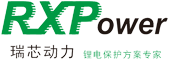 深圳市瑞芯动力科技有限公司-动力锂电池保护板、管理系统（BMS)、通讯协议保护板设计、研发、销售