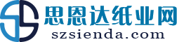 纸业资讯_造纸原料_造纸技术_生活用纸_思恩达纸业网