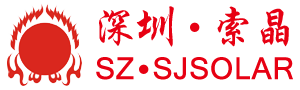 Shenzhen City cable Jingxin Energy Technology Co Ltd
