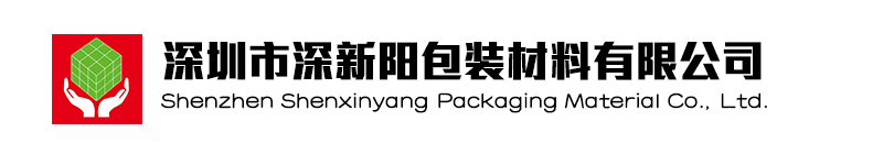 免熏蒸木箱_出口木箱_包装木箱_木箱包装-选深圳市深新阳包装有限公司