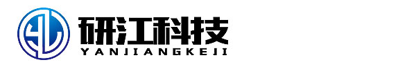 深圳研江智能科技有限公司  工业平板电脑|工业平板电脑厂家|工业平板电脑定制|安卓工业平板电脑|工控机|安卓工控机