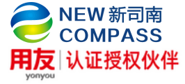 深圳用友软件-财务进销存ERP系统-用友U8U9T+CLOUD-用友软件深圳销售有限公司