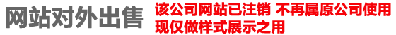 黑板厂家