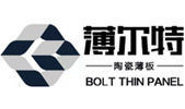 陶瓷薄板,佛山陶瓷薄板厂家,大理石陶瓷薄板价格,陶瓷薄板品牌公司,佛山市薄尔特陶瓷有限公司