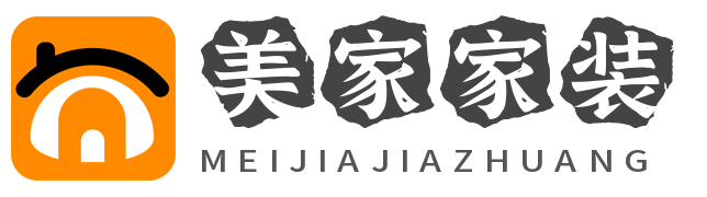 美家家装官网_美家装修_美家家装_全包装修公司_装修网_家装公司_装饰公司