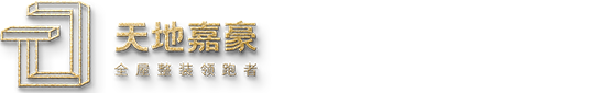 宁夏天地嘉豪智能装饰设计有限公司【官网】-宁夏天地嘉豪智能装饰设计有限公司