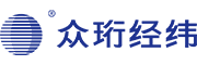 威海众珩经纬国际物流