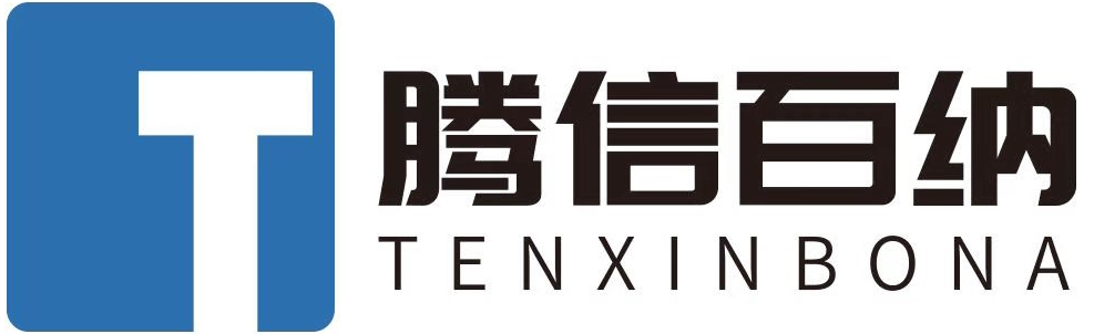 腾信百纳官网