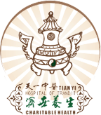 特色中医,武汉老中医,武汉名老中医-武汉天一中医医院