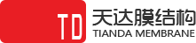 苏州|无锡|上海|常州膜结构停车棚|汽车棚|南京|杭州|镇江-苏州天达膜结构工程有限公司