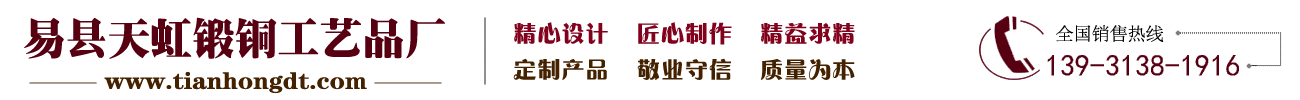 铜浮雕_铜浮雕生产厂家_锻铜浮雕制造厂_易县天虹铜浮雕厂家