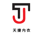 东莞天捷内衣-性感蕾丝文胸内衣定制贴牌加工,家居服代加工批发,泳衣代加工