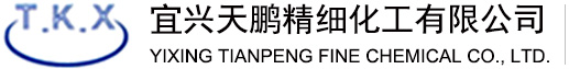醋酸钠|无水醋酸钠|二水醋酸锌|无水醋酸锌|醋酸钾--宜兴天鹏精细化工有限公司