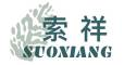 索祥化学品