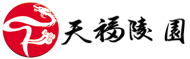 天津天福陵园 - 首页