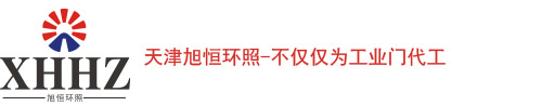 天津快速卷帘门-pvc磁吸软门帘-高速堆积门-旭恒环照生产厂家
