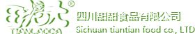 四川甜甜食品有限公司