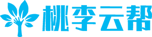 培训机构管理系统-培训学校管理软件-免费使用-[桃李云帮]