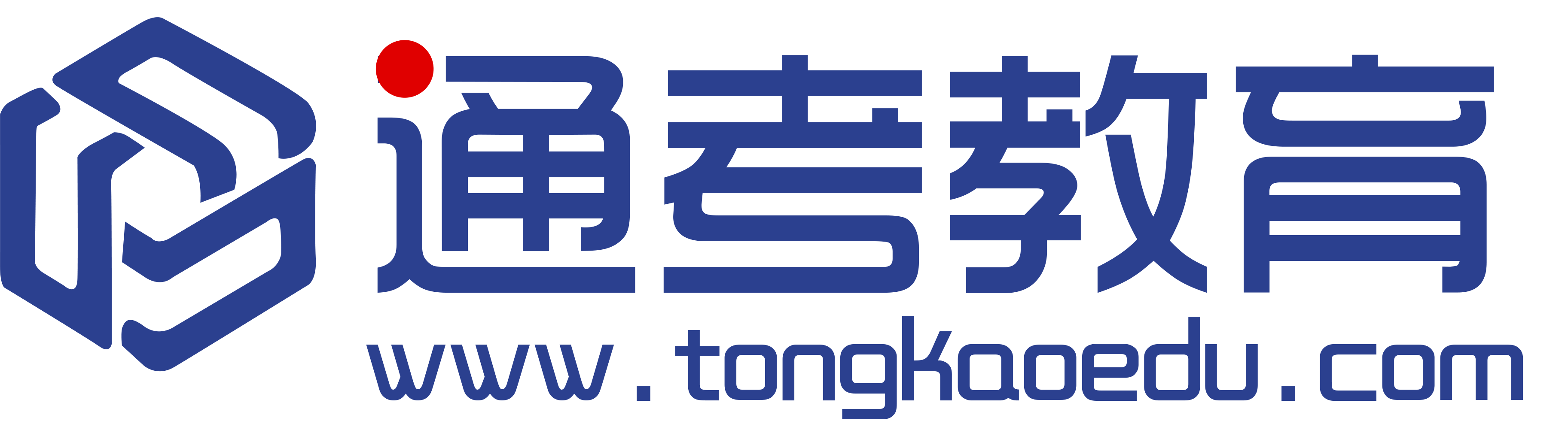 通考教育-执业考试平台