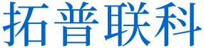 pogo pin,弹簧针,pogopin连接器厂家,磁吸式接器,弹簧顶针,LDS天线 ,精密组件- 深圳市拓普联科技术股份有限公司(top-link)