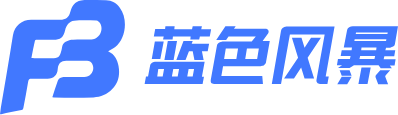 app开发,软件开发,图瑞尔智能