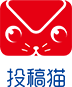 论文润色|写作指导|学术翻译|论文查重|期刊投稿-投稿猫