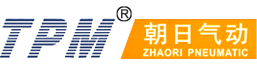 浙江朝日气动管业有限公司【企业官网】