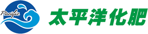 金老虎-无锡化肥-江苏化肥-波特尔 - 无锡市太平洋化肥有限公司