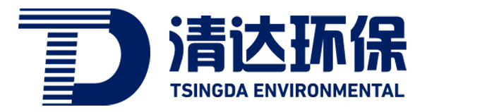 山东清达环保科技有限公司