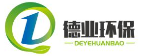 余热回收设备_脱硫脱硝脱白设备_污水处理设备-唐山德业节能环保科技有限公司