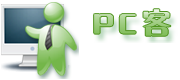 PCKEE-最安全易用的远程协助工具