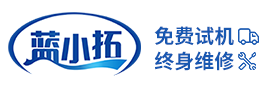 蓝小拓-高端清洁设备生产厂家-扫地机_洗地机_工业吸尘器_高压清洗机