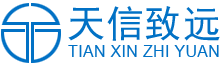 档案管理系统_档案整理_北京天信致远数据信息技术有限公司