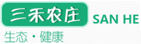 安阳采摘|安阳蔬菜批发|安阳葡萄批发 - 汤阴县韩庄镇三禾农庄