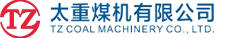 太重煤机有限公司