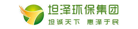 上海坦泽环保集团有限公司 技术服务网站 噪声治理公司 噪音治理公司 振动控制工程 声学顾问 声学咨询顾问 噪声治理咨询顾问 噪音治理咨询顾问 噪声设计研究 ——噪声噪音综合治理振动控制工程设计研究公司